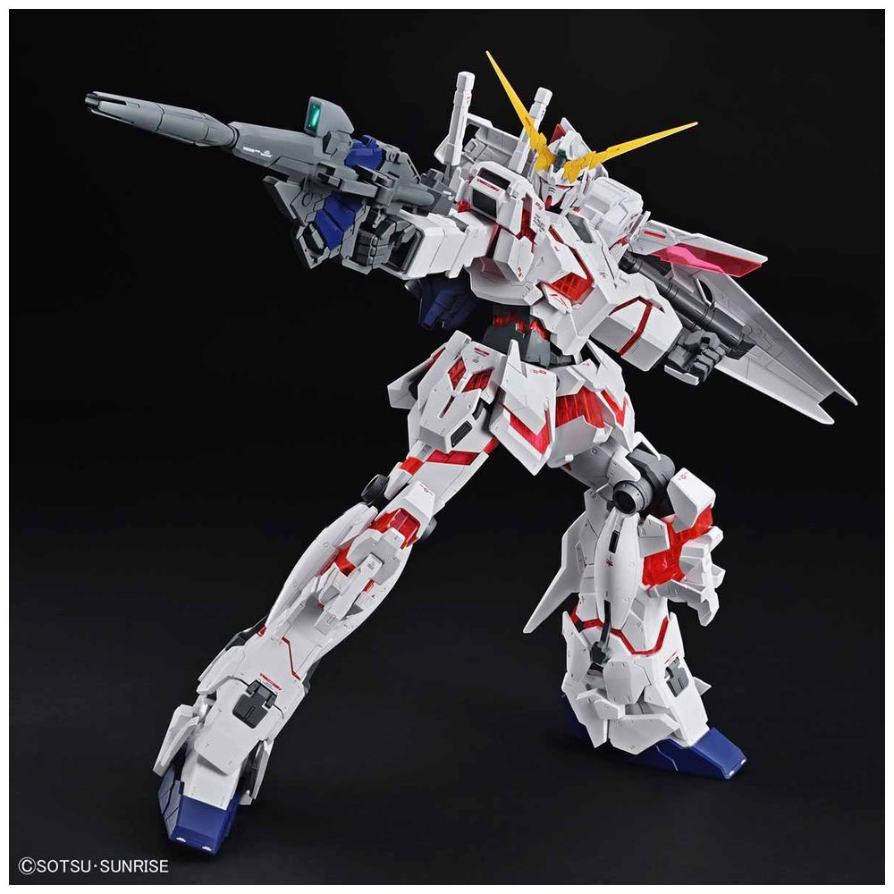 メガサイズモデル 1/48 ユニコーンガンダム（デストロイモード）【機動