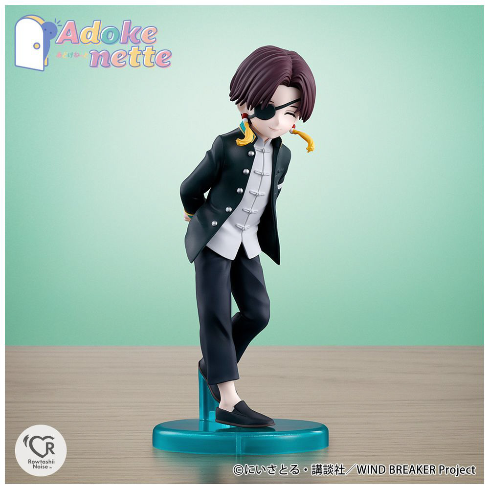 Adokenette WIND BREAKER（ウィンドブレイカー） 蘇枋隼飛｜の通販は