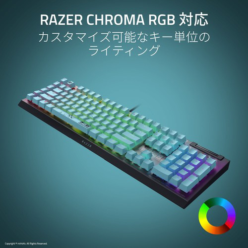ゲーミングキーボード BlackWidow V4 X(グリーン軸)「Razer×ゼンレス
