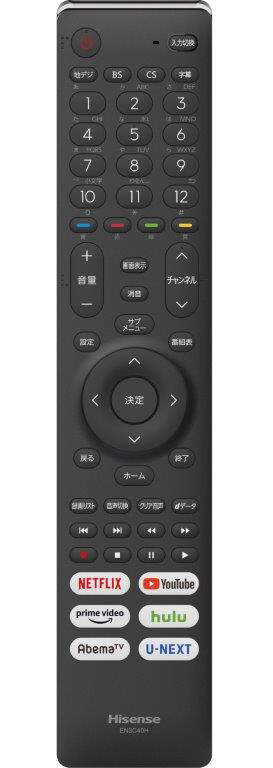 液晶テレビ 32BK2 ［32V型 /ハイビジョン /YouTube対応］｜の通販は