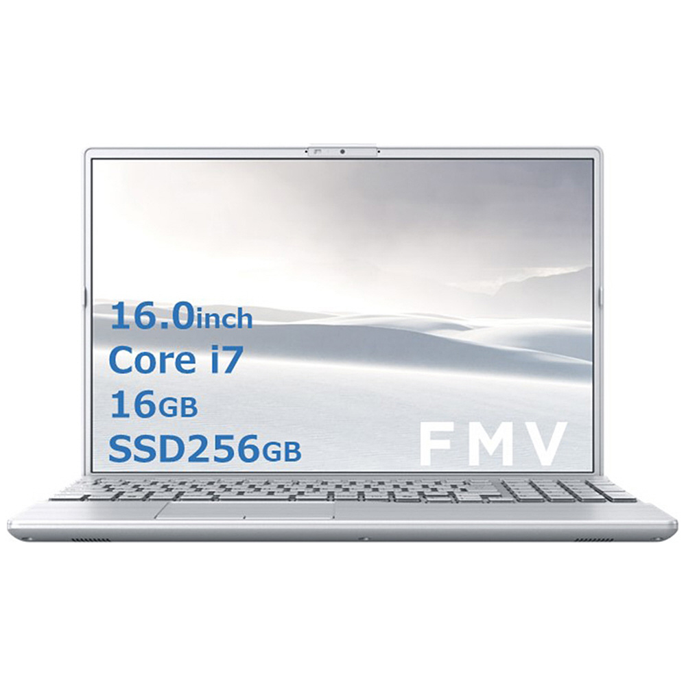 ノートパソコン FMV LIFEBOOK AH50/J3 ファインシルバー FMVA50J3S