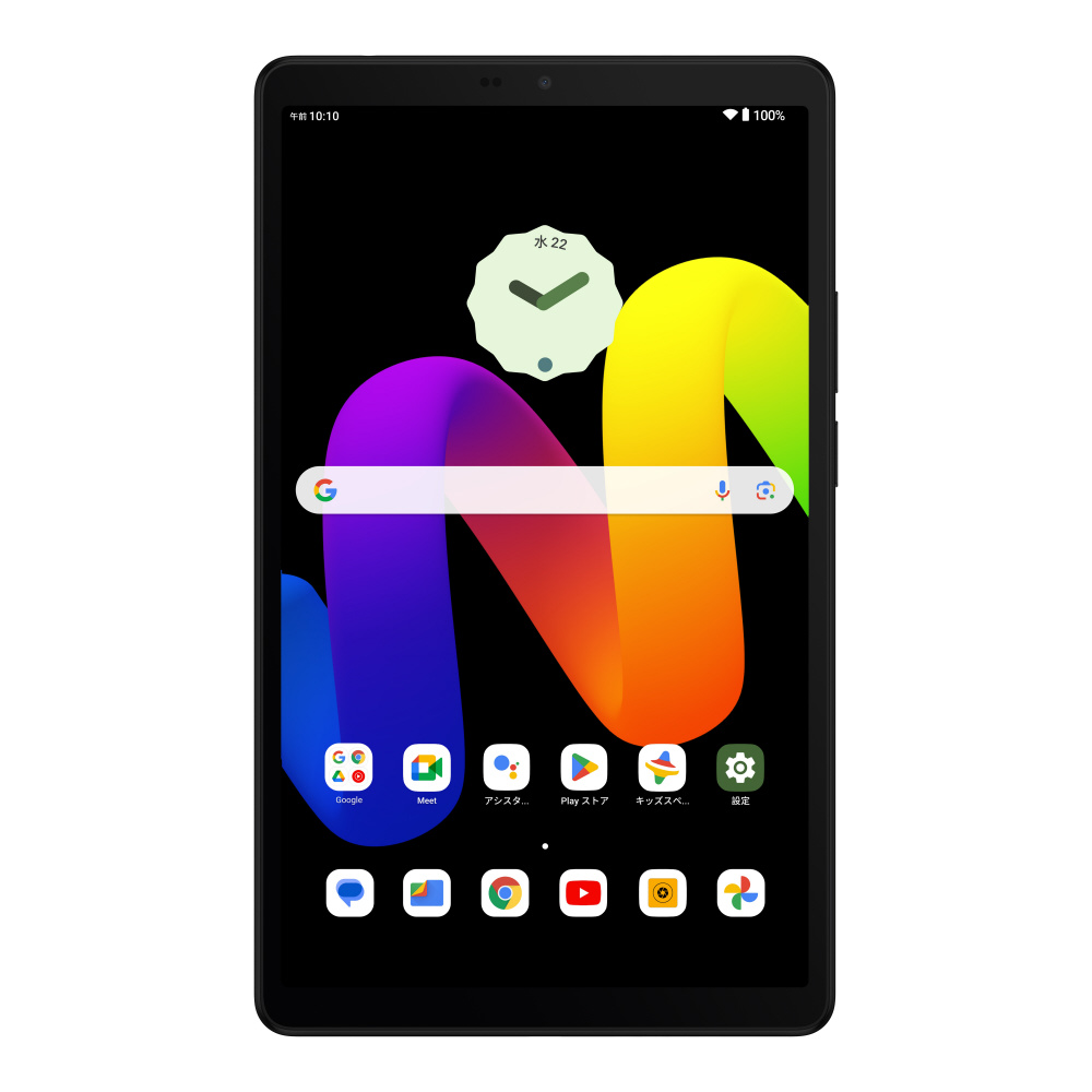 8188X1 Androidタブレット 8.7型 TAB 8 Gen 2 ブラック ［Wi-Fiモデル