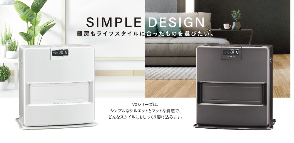 コロナ 石油ファンヒーター 木造19畳 コンクリート26畳 FH-VX7321 石油