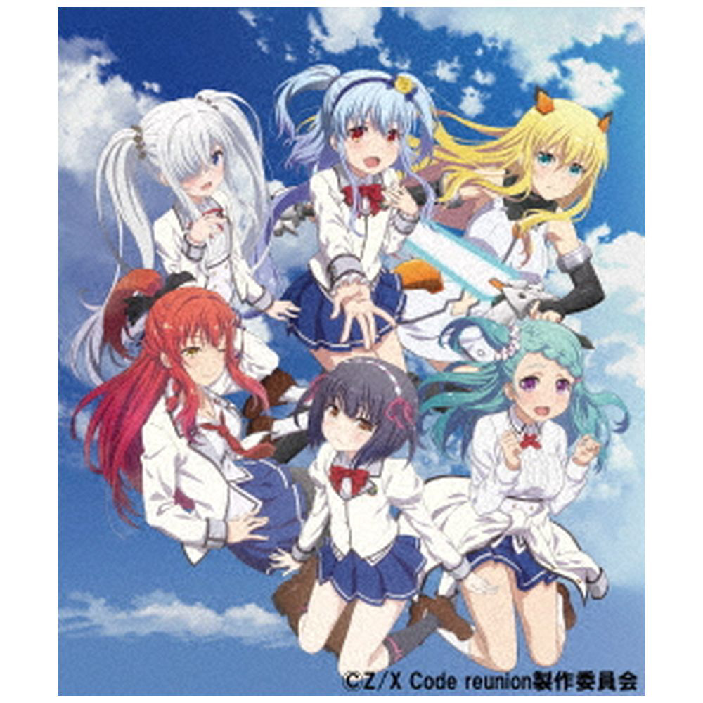 Z/X Code reunion Blu-ray BOX1 BD｜の通販はソフマップ[sofmap]