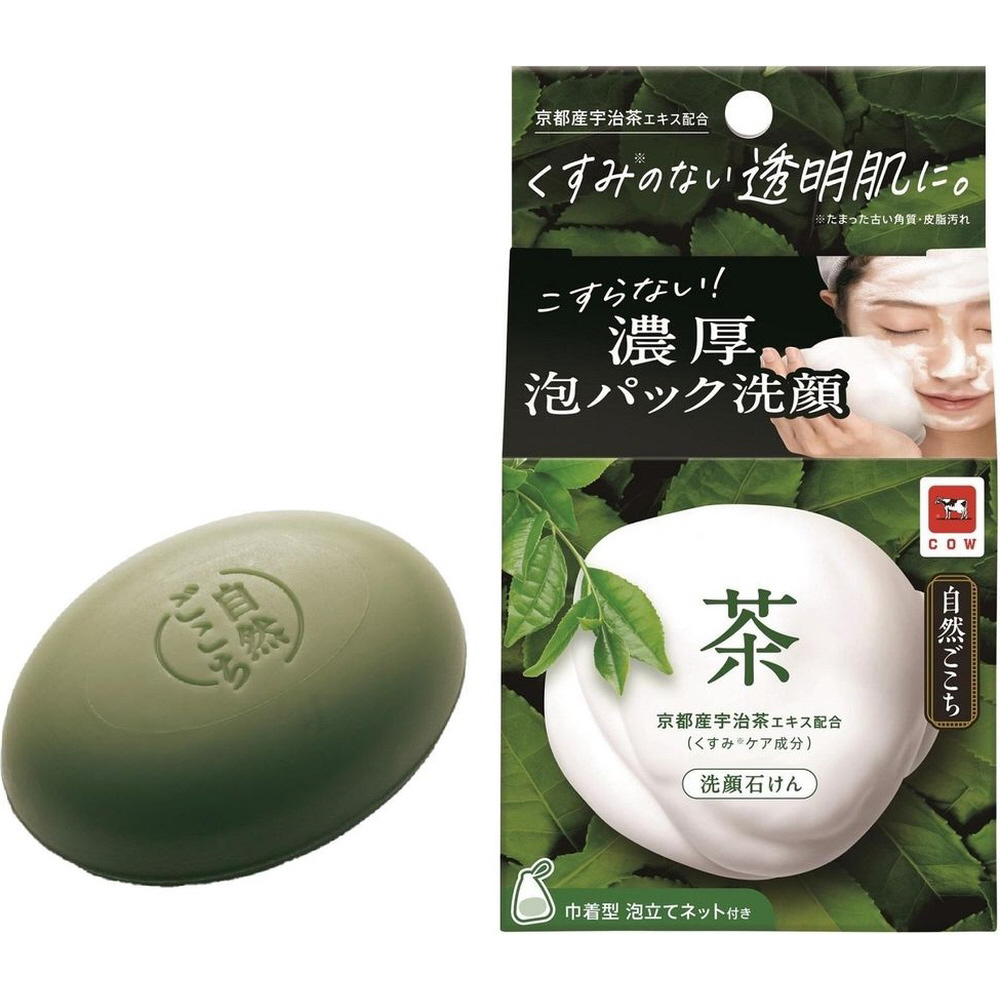 自然ごこち】茶洗顔石けん(80g)｜の通販はソフマップ[sofmap]