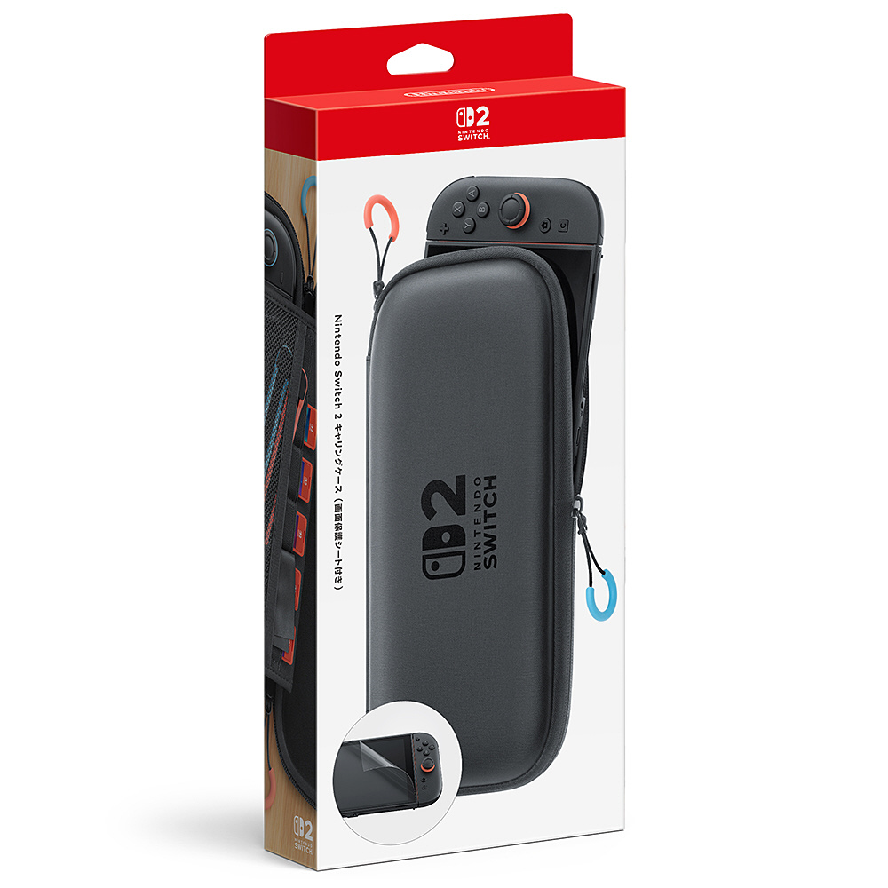 Nintendo Switch 2 キャリングケース（画面保護シート付き）｜の通販は
