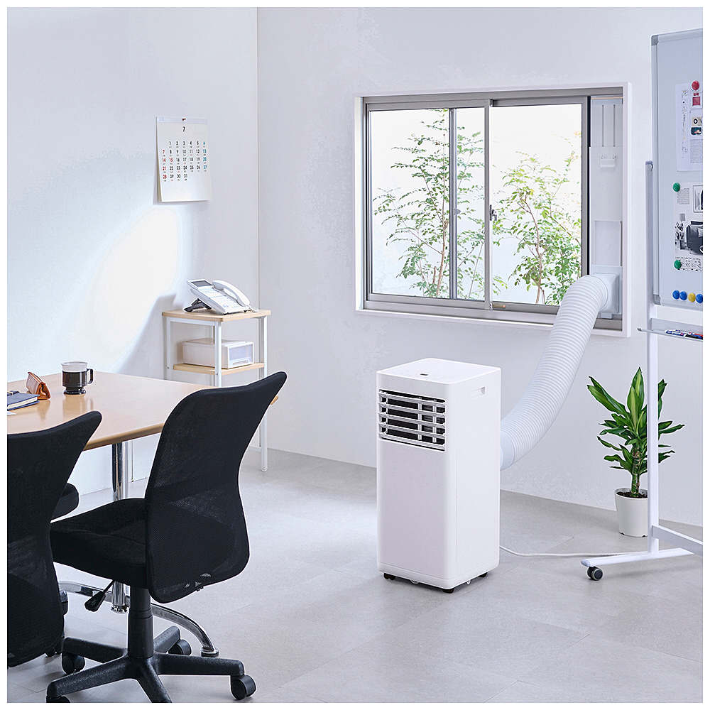 ポータブルクーラー 設置工事不要 IPK2305S ホワイト｜の通販は