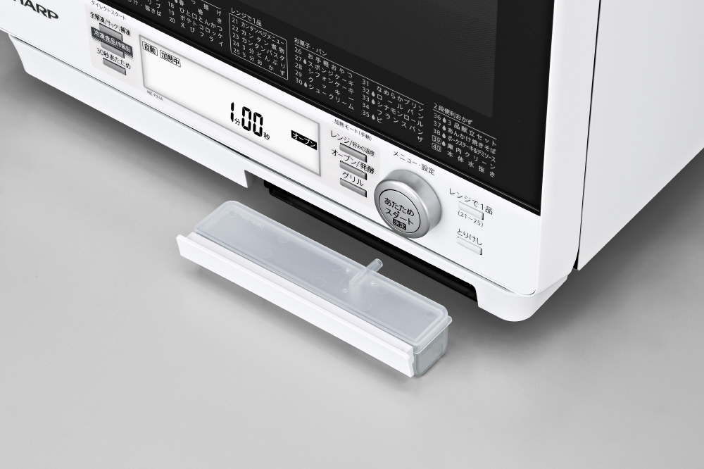 RE-F31A-W スチームオーブンレンジ ホワイト系 [31L]｜の通販は