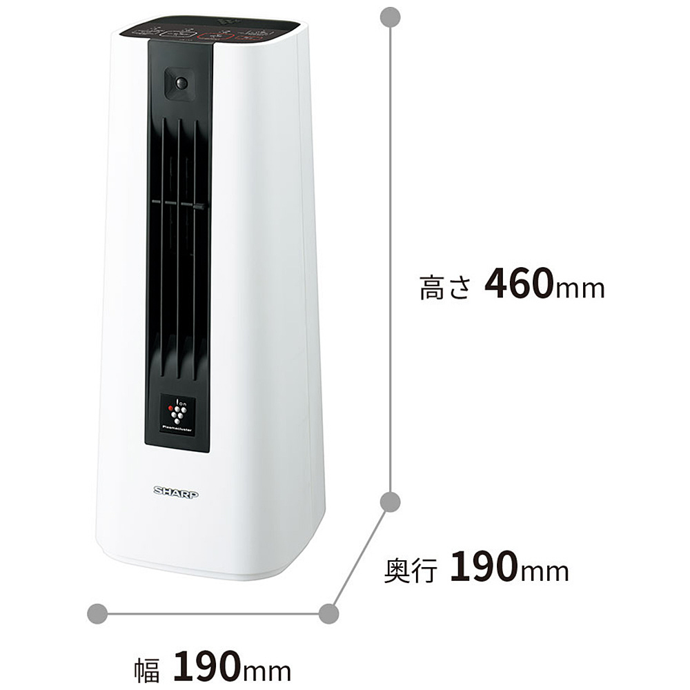 電気ファンヒーター ブラウン系 HX-PS1-T ［カーボンヒーター・シーズ