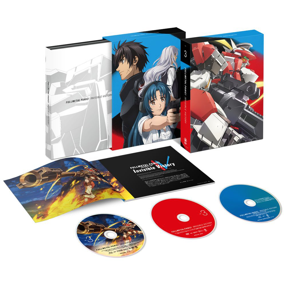 フルメタル・パニック! Invisible Victory (IV) BOX3 BD｜の通販は