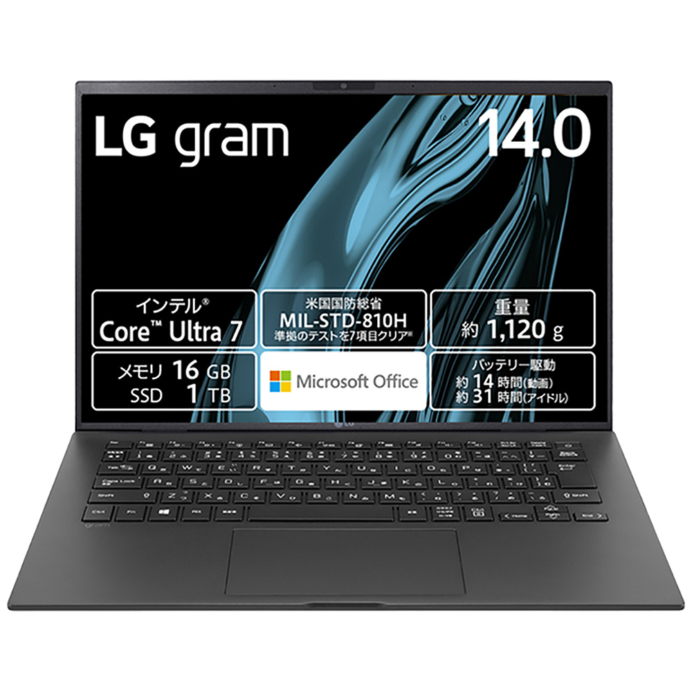 極速‼️windows11 1TB 16GB ノートパソコン カメラ Office windows11