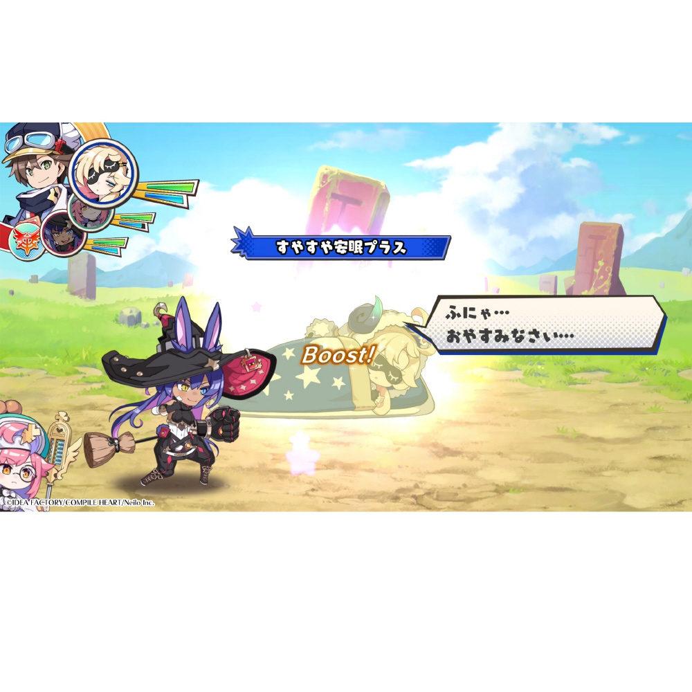 届けろ！戦え！カラミティエンジェルズ 配達ギルド特製お届けパック