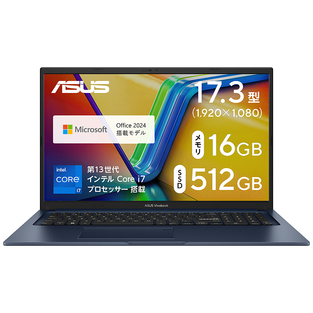 ノートパソコン Vivobook 17 クワイエットブルー X1704VA-I7165WS