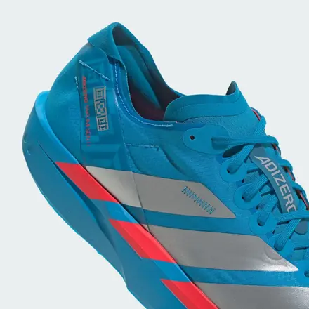 国内11月28日発売予定】アディダス アディゼロ タクミ セン 11