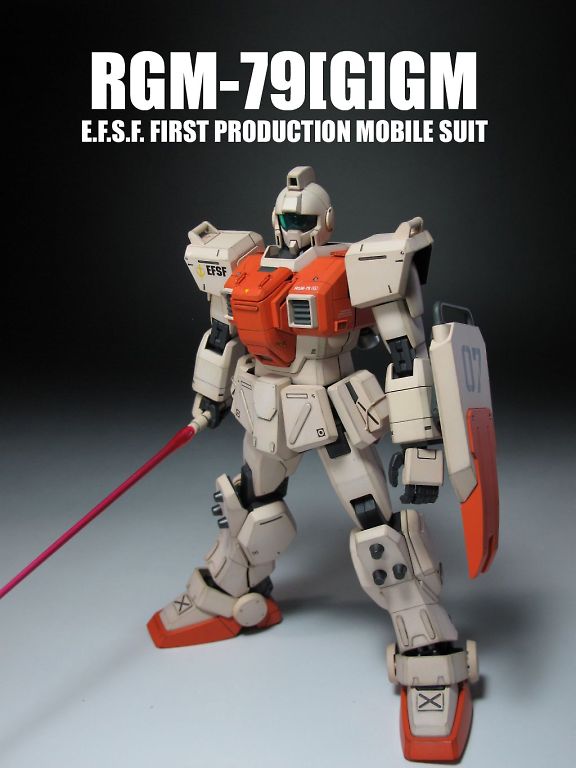 MG 陸戦型ジム | らくのむ工房 - 楽天ブログ