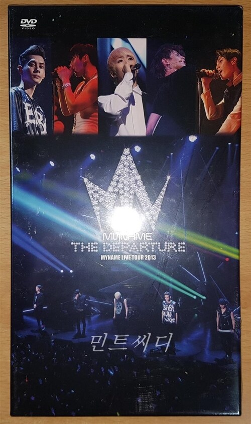 MYNAME LIVE TOUR 2013『THE DEPARTURE』DVD