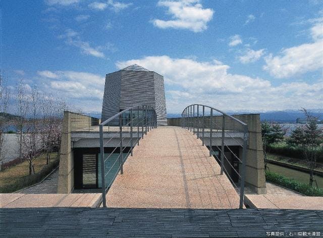 中谷宇吉郎雪の科学館【アソビュー！】