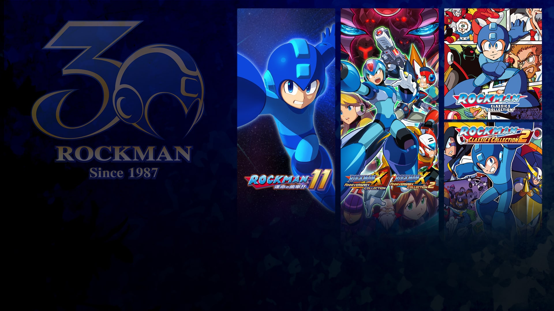 ロックマン30周年5タイトルパック