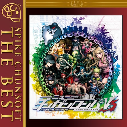 ニューダンガンロンパV3 みんなのコロシアイ新学期 SpikeChunsoft