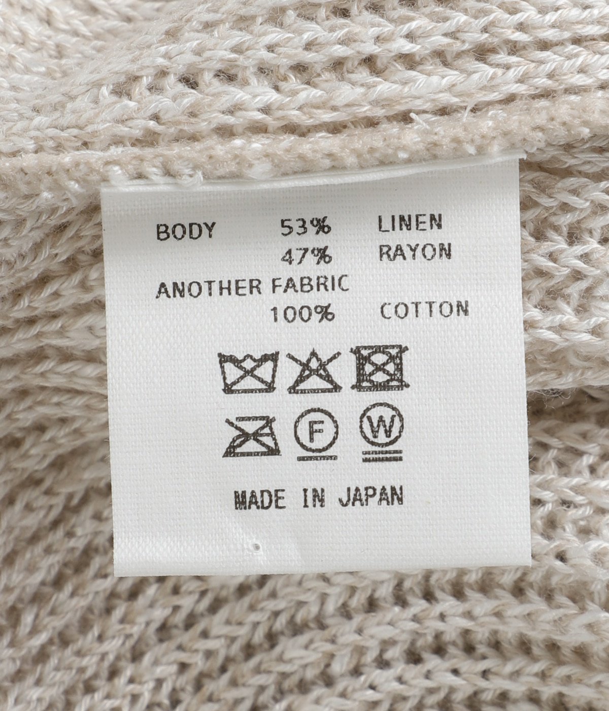 レディース】KNITTED LINEN LACE-UP LONG SLEEVE | FUMIKA_UCHIDA