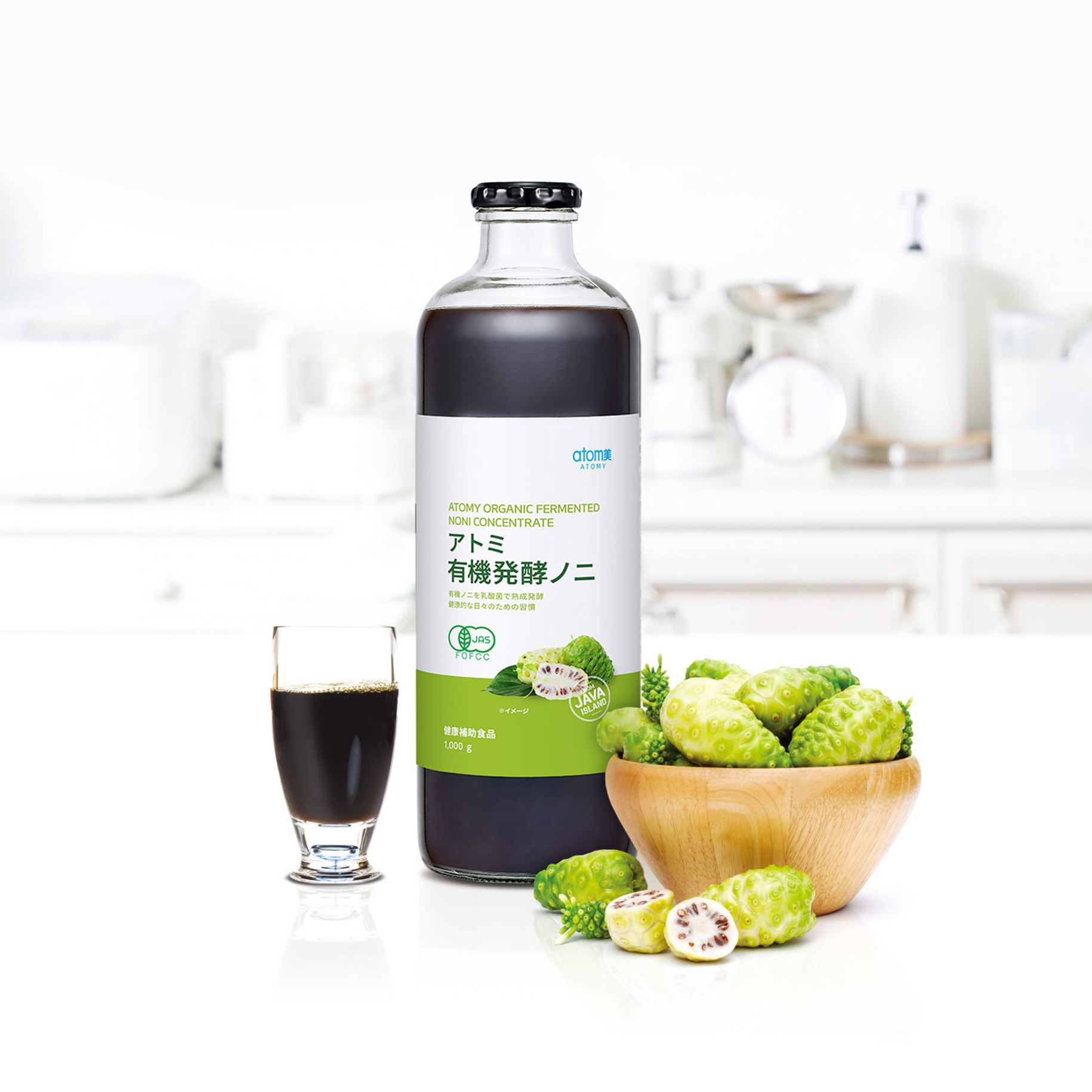 アトミ ノニ（ボトル） | Atomy Japan