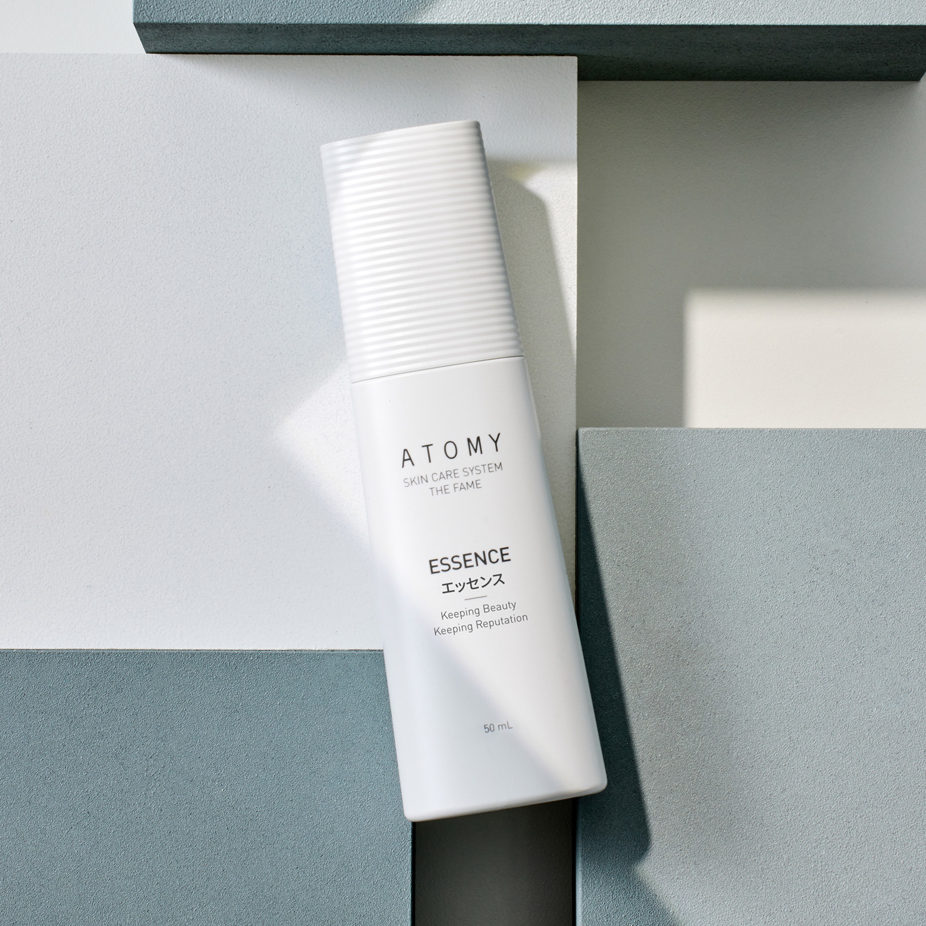 アトミ ザ フェイム エッセンス | Atomy Japan