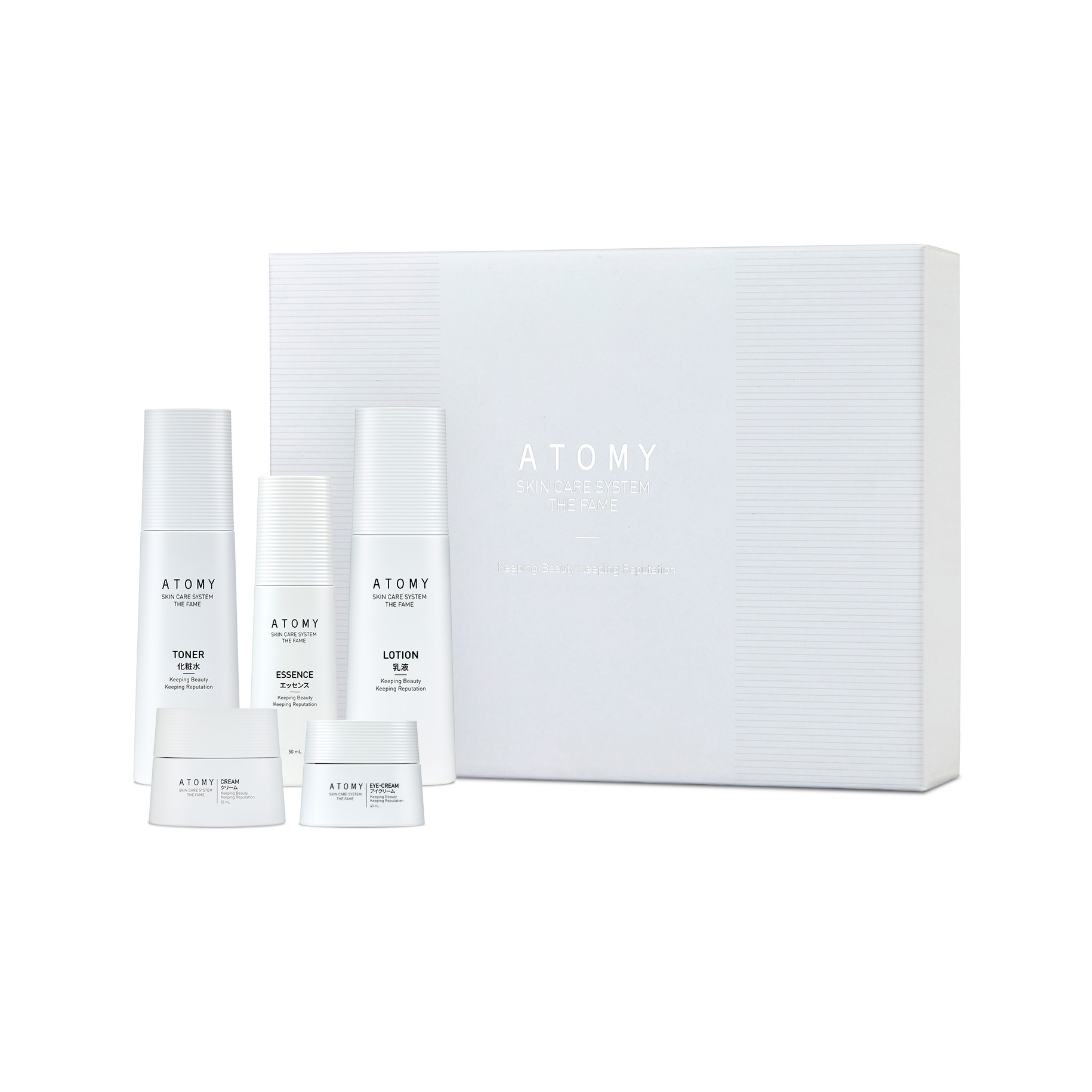 アトミ スキンケアシステム ザ フェイム | Atomy Japan