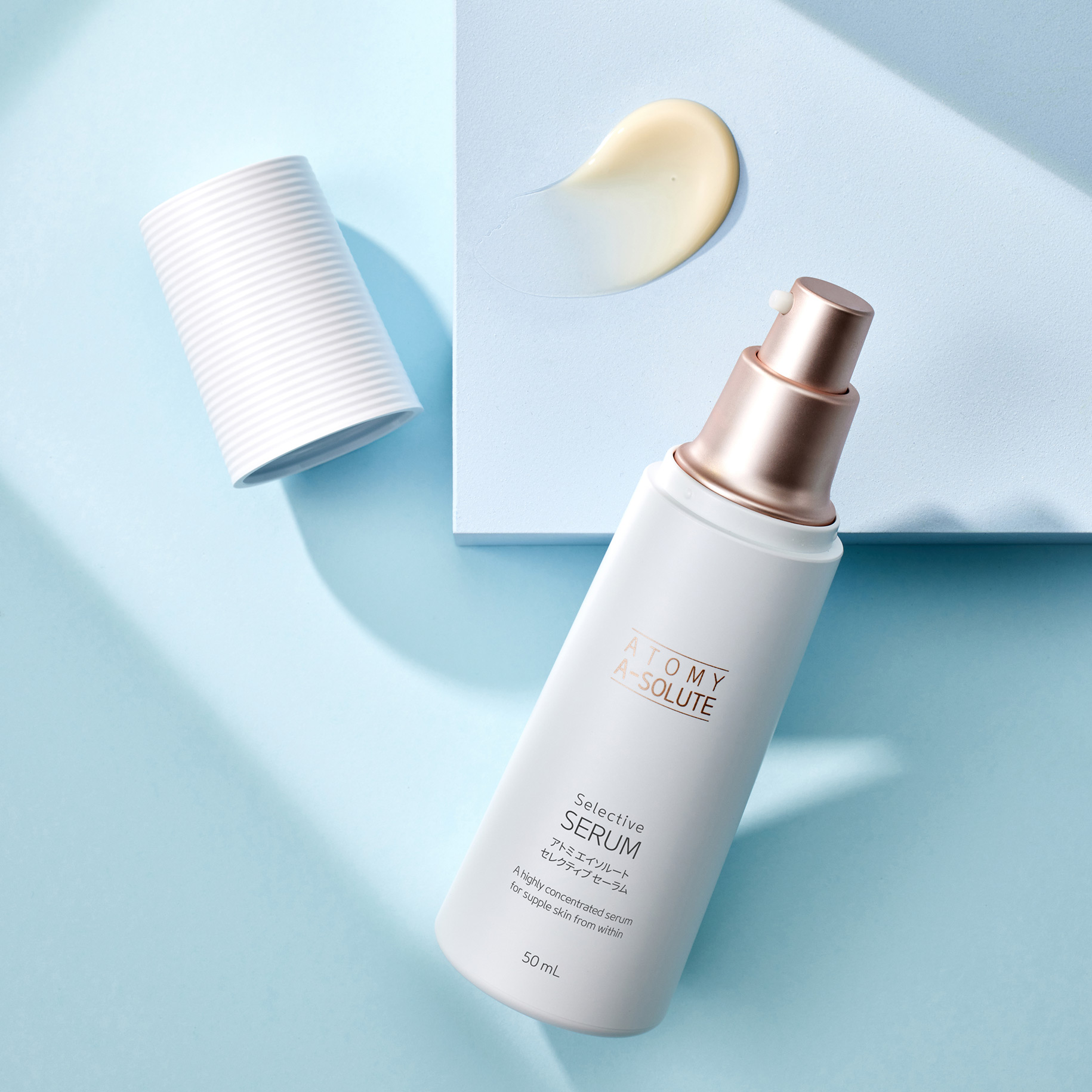 エイソルート セレクティブ セーラム | Atomy Japan