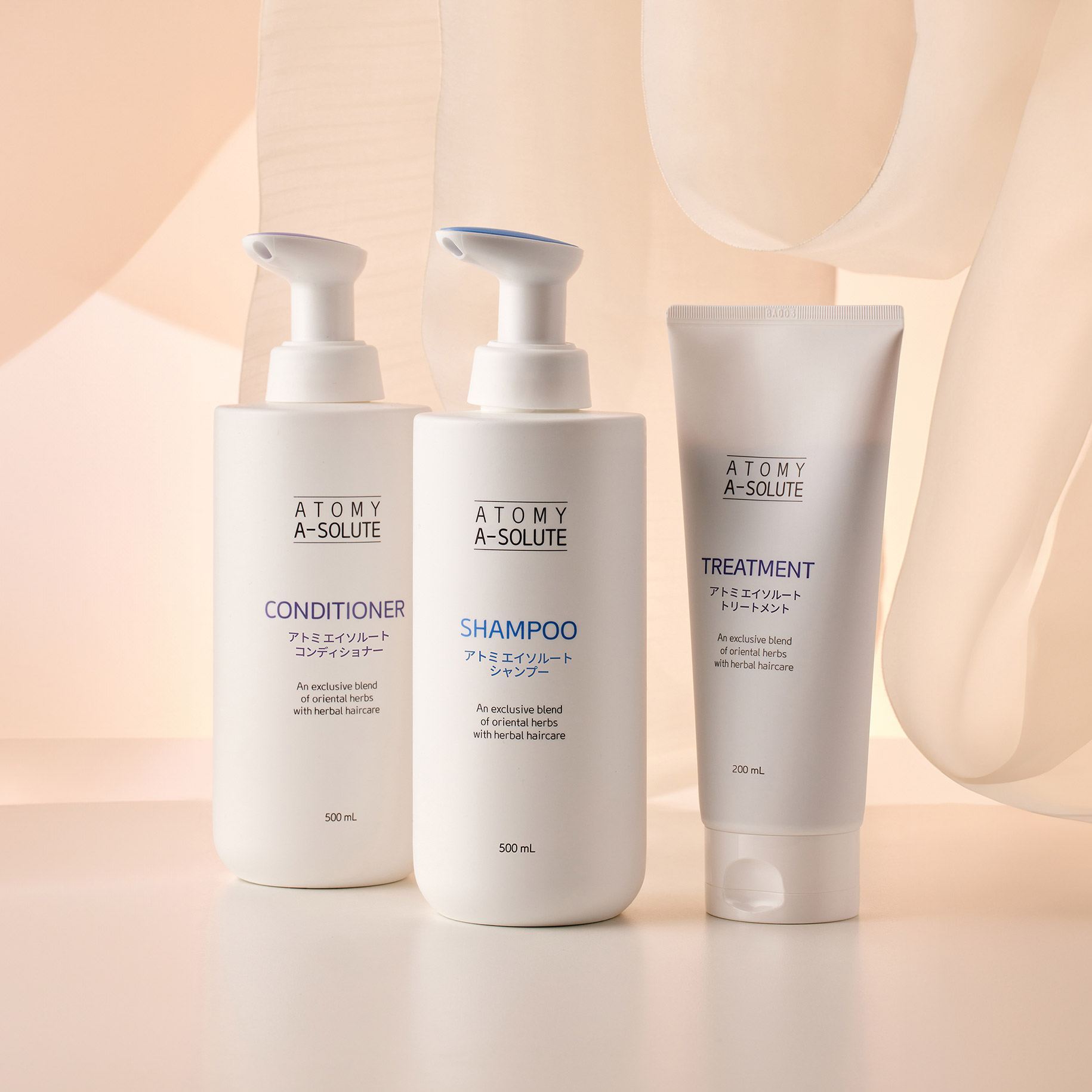 アトミ エイソルートヘアケアセット | Atomy Japan