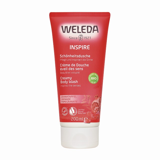 アブサロン スプリングスリープ ボディーウォッシュ 200ml ベローナが