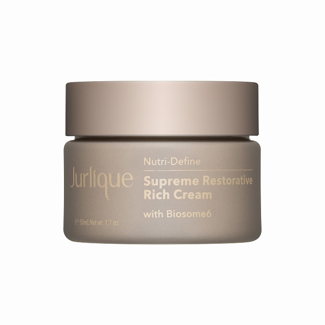 資生堂 バイタルパーフェクション シュプリームクリーム コンセント