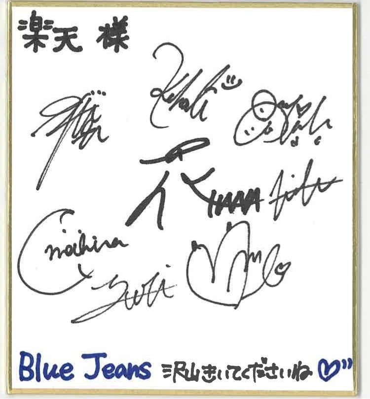 楽天ブックス: 【先着特典】Blue Jeans (初回生産限定盤A CD＋Blu