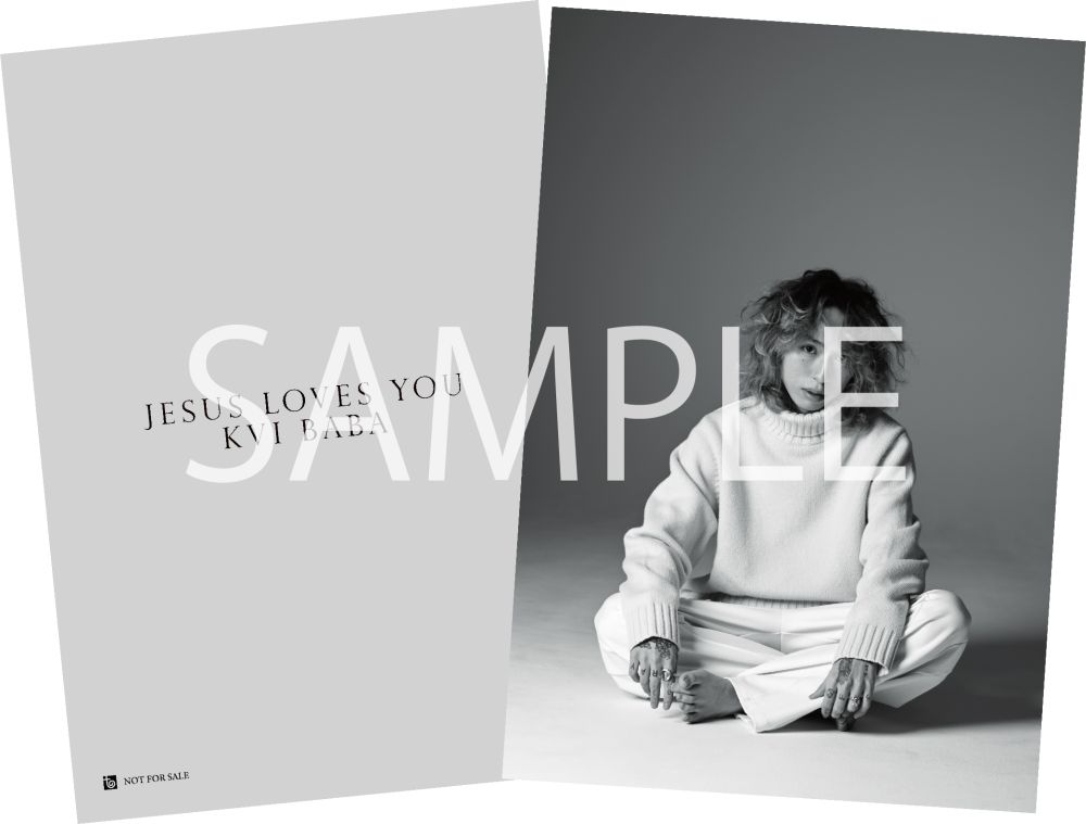 楽天ブックス: Jesus Loves You - Kvi Baba - 4988061810232 : CD