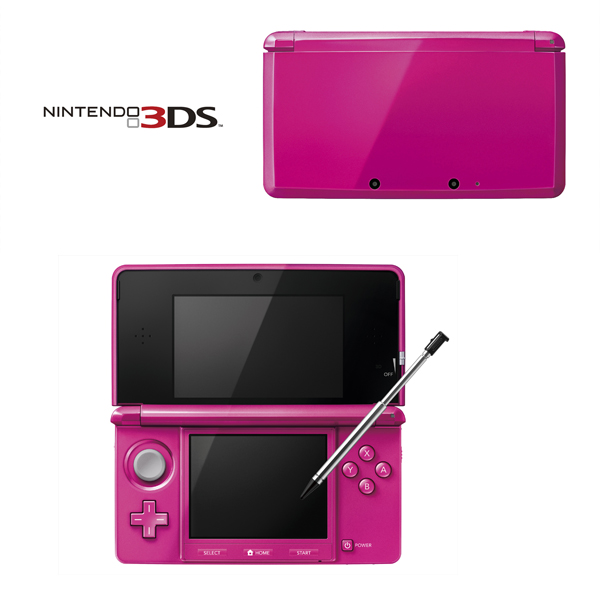 楽天ブックス: ニンテンドー3DS グロスピンク - Nintendo 3DS