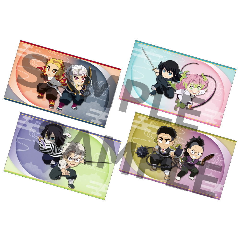 楽天ブックス: 鬼滅の刃 ヒノカミ血風譚2 Switch版 - Nintendo Switch