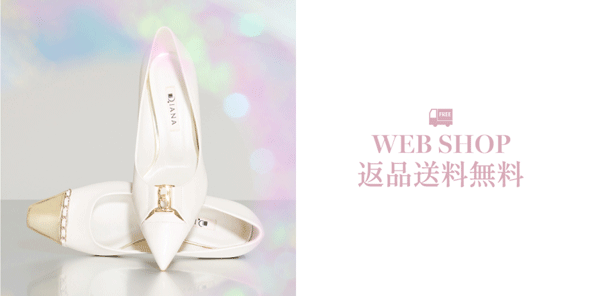 靴・バッグのダイアナ通販サイト ｜ BL45557: シューズ 【dianashoes.com】
