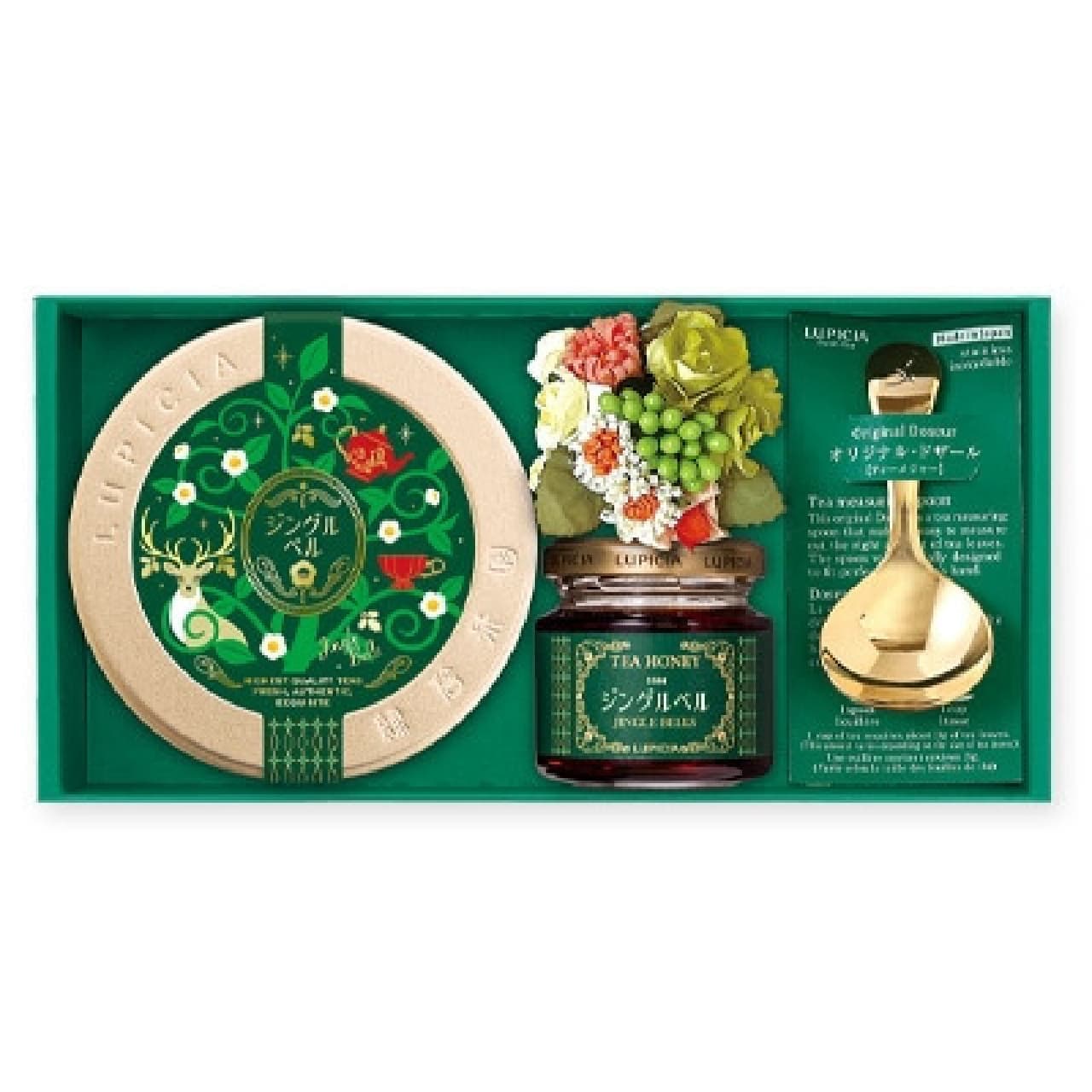 2024年限定】ルピシアのクリスマスギフト特集！贈り物にぴったりの