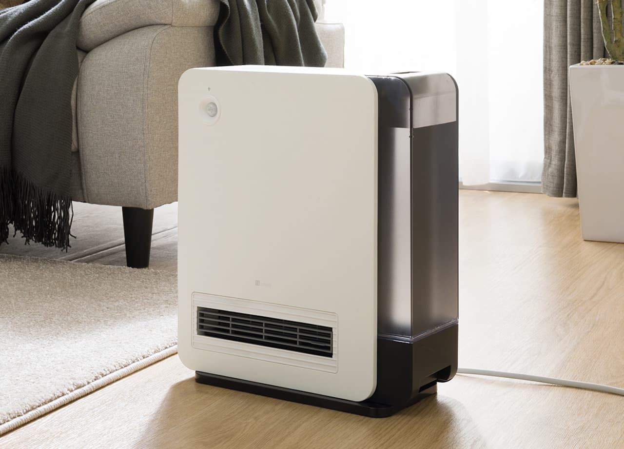 ニトリ「加湿・人感セラミックヒーター（KH03 ホワイト）」加湿機能