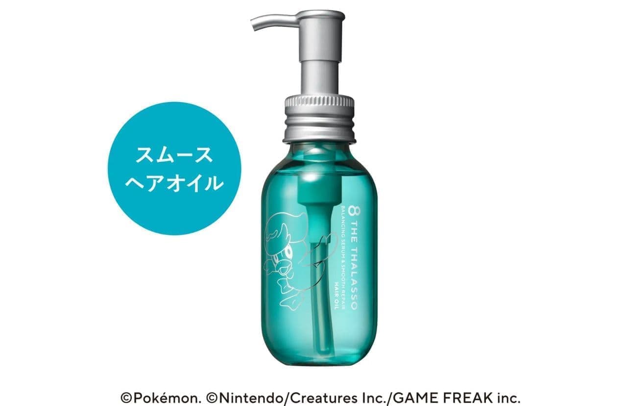 エイトザタラソ「ポケモン」スペシャルデザイン第2弾！シャンプー
