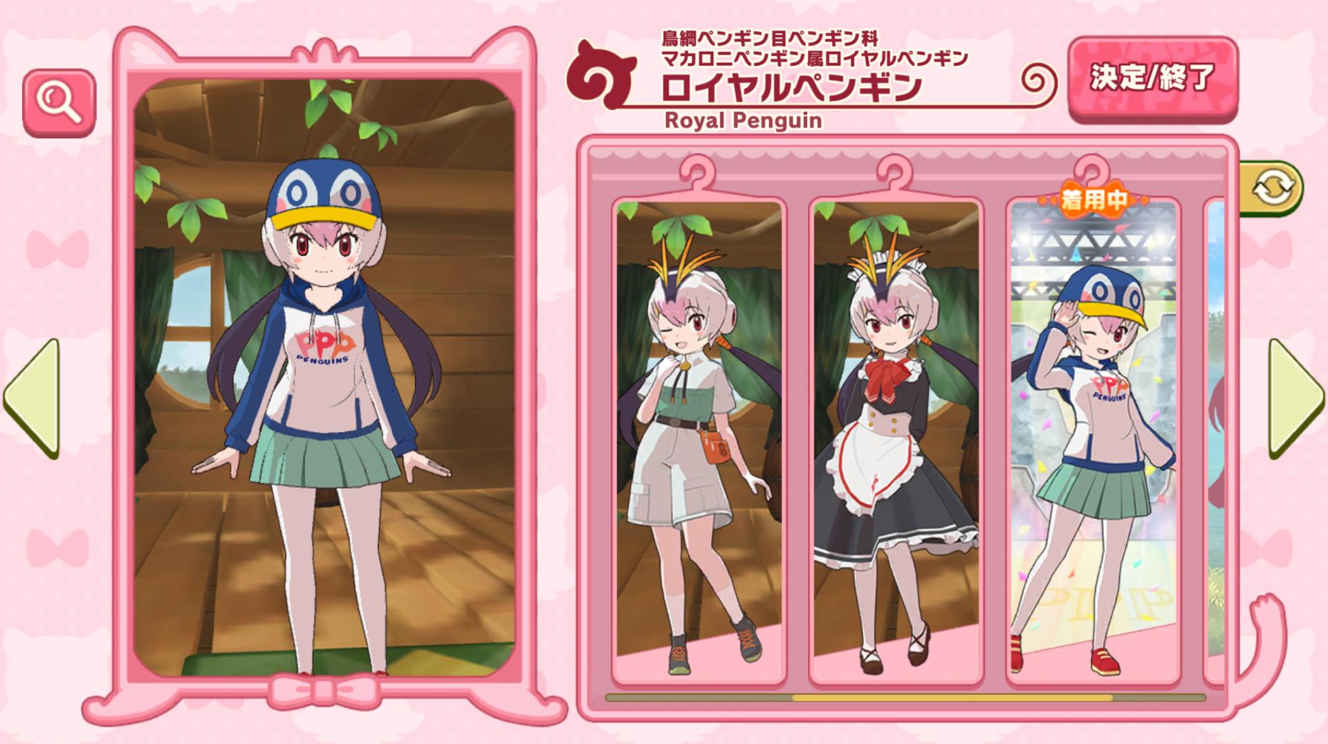 SSRロイヤルペンギン 裏面スナネコ けものフレンズ3 アナザー SSR