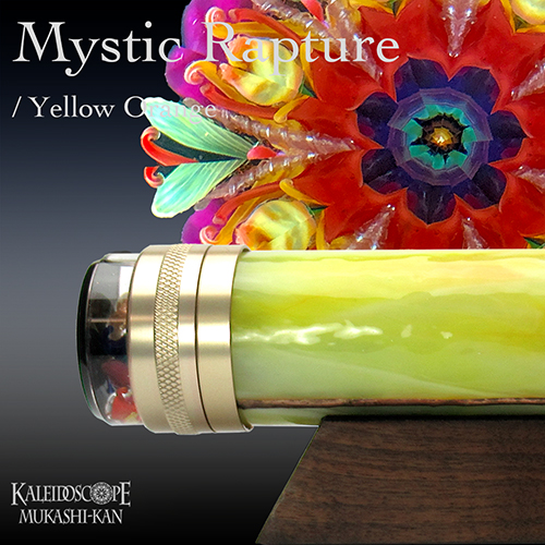万華鏡：オイル］Mystic Rapture Yellow Orange/ミスティック