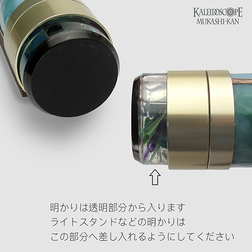 万華鏡：オイル]スパンキー／カリビアンブルー／9ポイント：ペギー