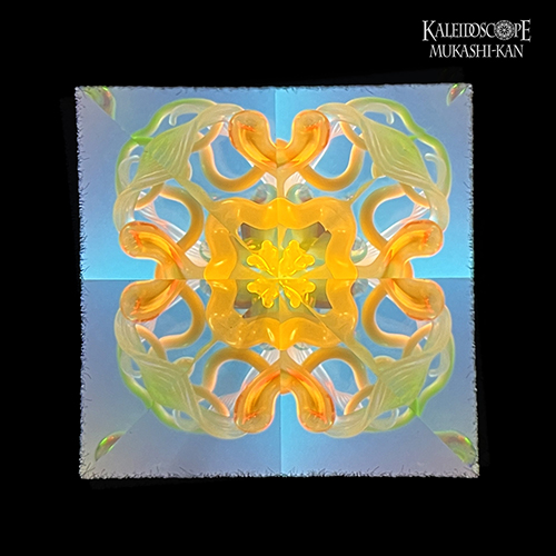 万華鏡：ドライ]匿匣：市松四割石：多色明カリ取リ付キ：極光ノ間：海