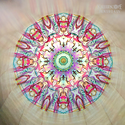 万華鏡：ドライチェンバー]SA-KU-RA - one of a kind -: 山見浩司[送料