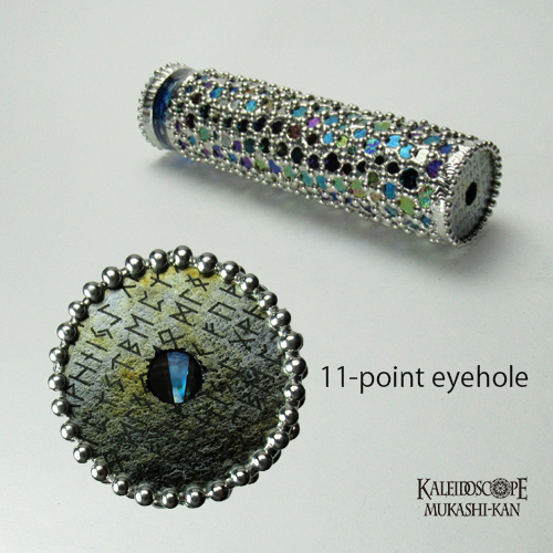 万華鏡：オイル]魔法を司るもの：Aki[送料無料]