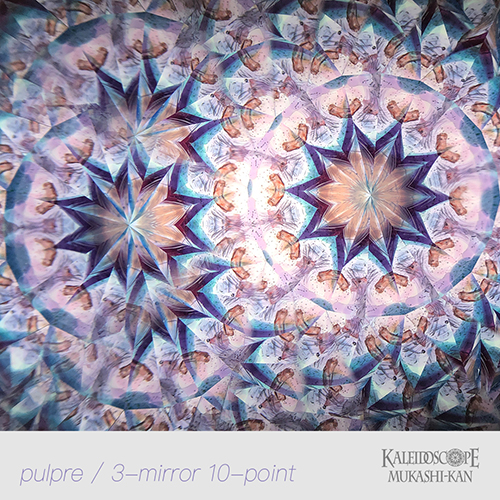 万華鏡オイル]思い出スコープ/パープル、ピンク、ブルー：グラスニーク