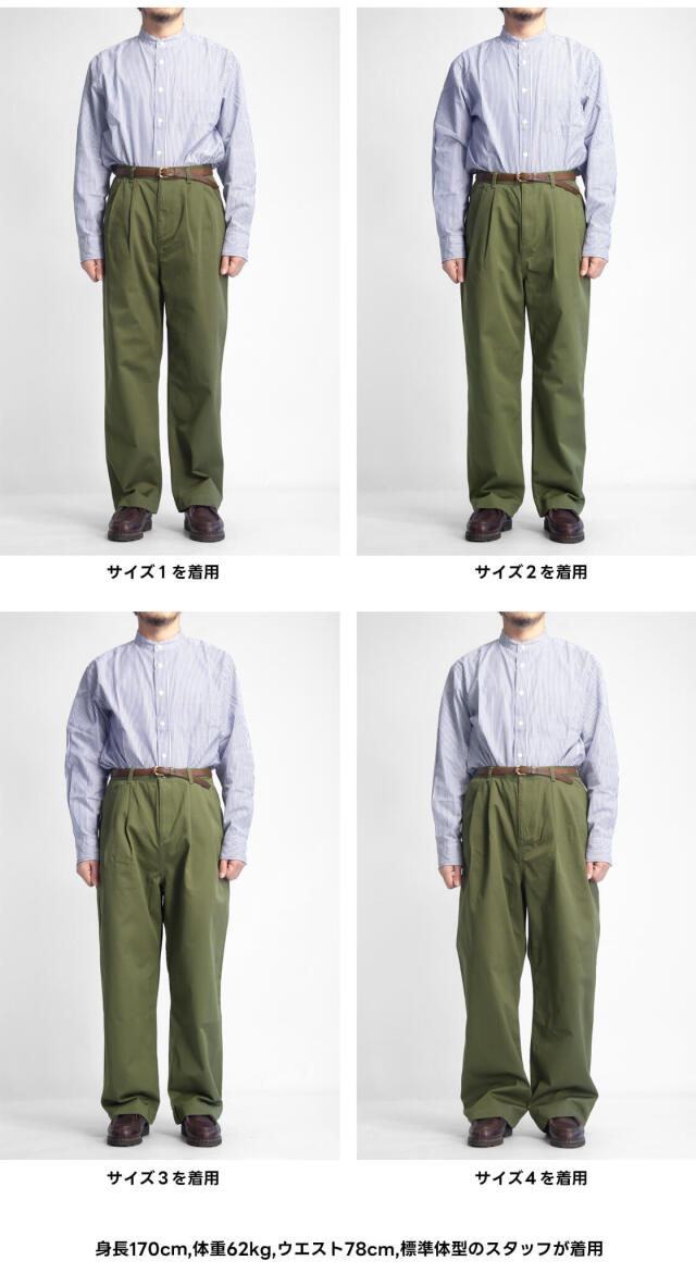 have a good day ハブアグッドデイ ワイドチノパンツ タックパンツ