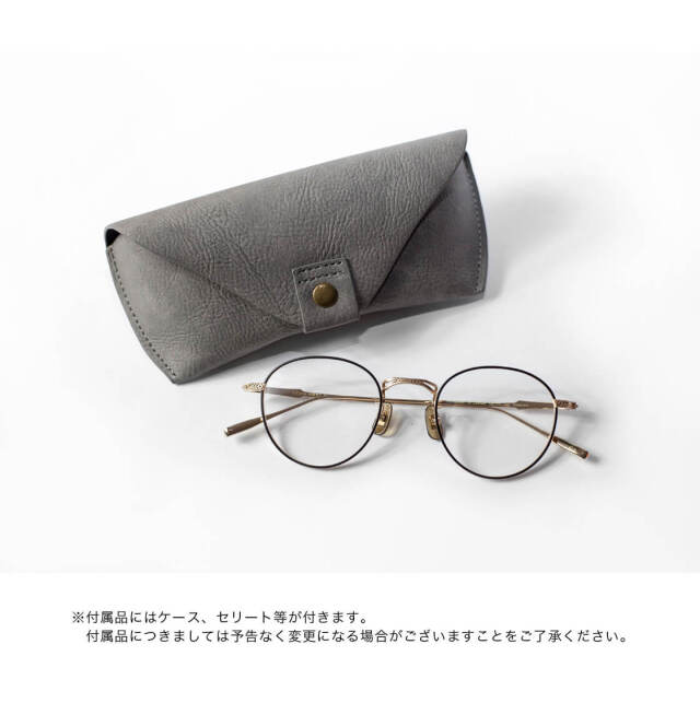 内藤熊八作 ボストンフレーム チタン N-303 日本製 鯖江 メガネ 度付き