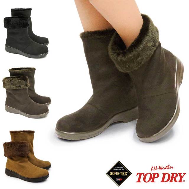 トップドライ レディース ゴアテックス ブーツ TDY3911 ショートブーツ