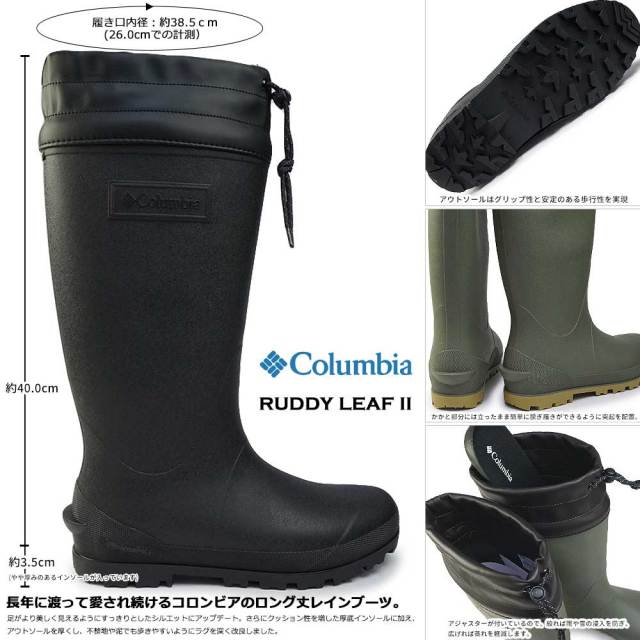 clbyu8481-04.jpg?t=20240603221144